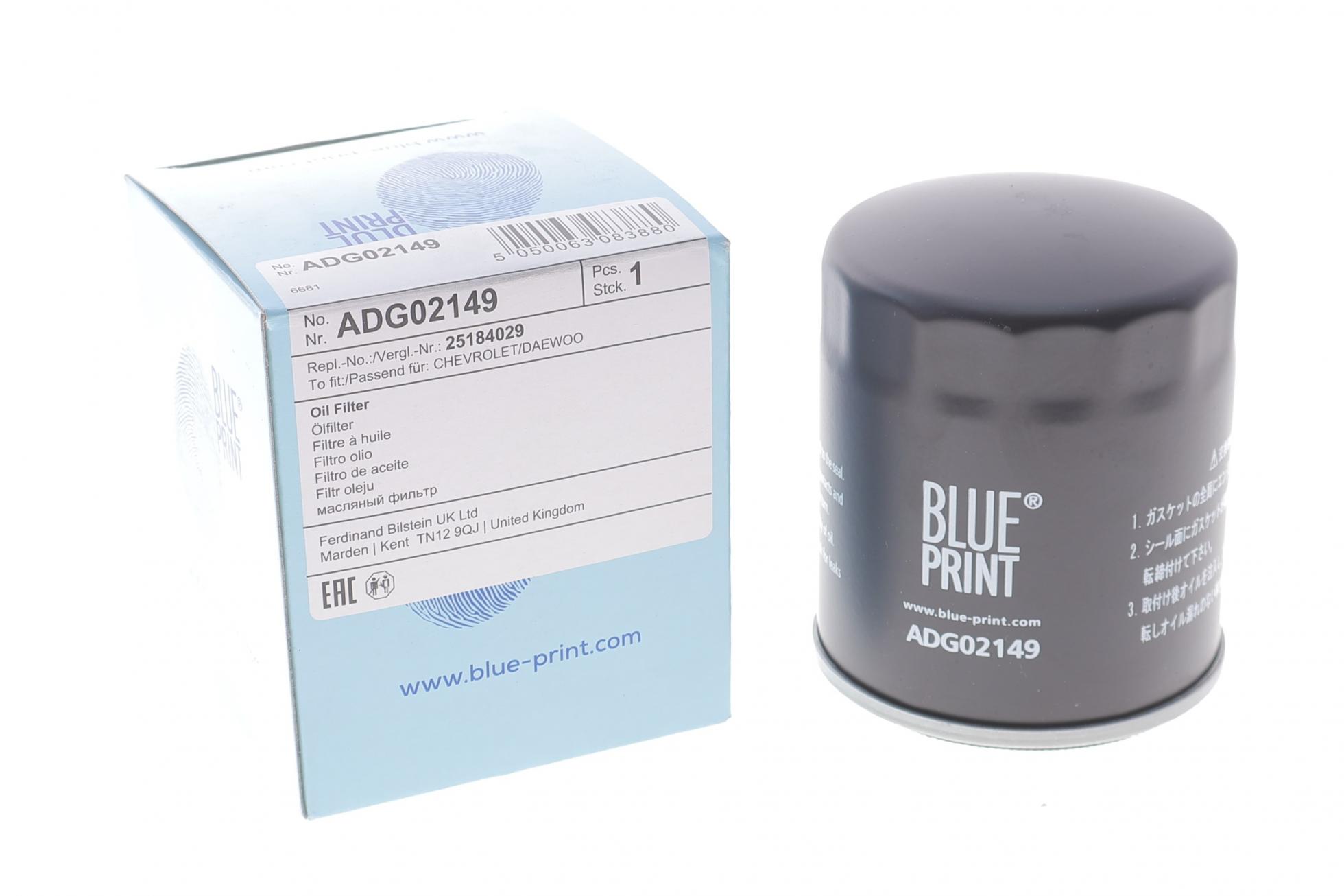 ADG02149 BLUE PRINT